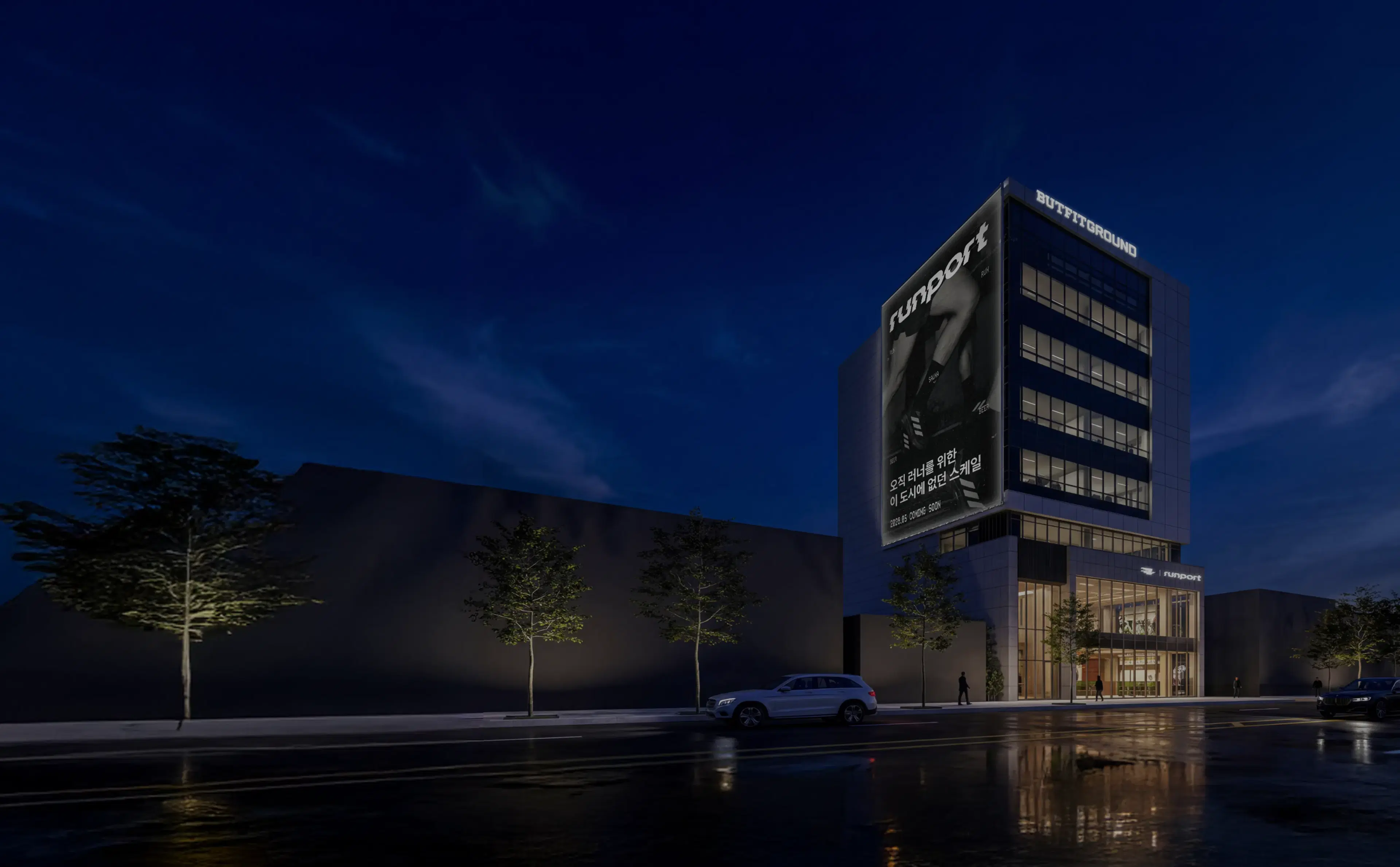 Runport building mockup