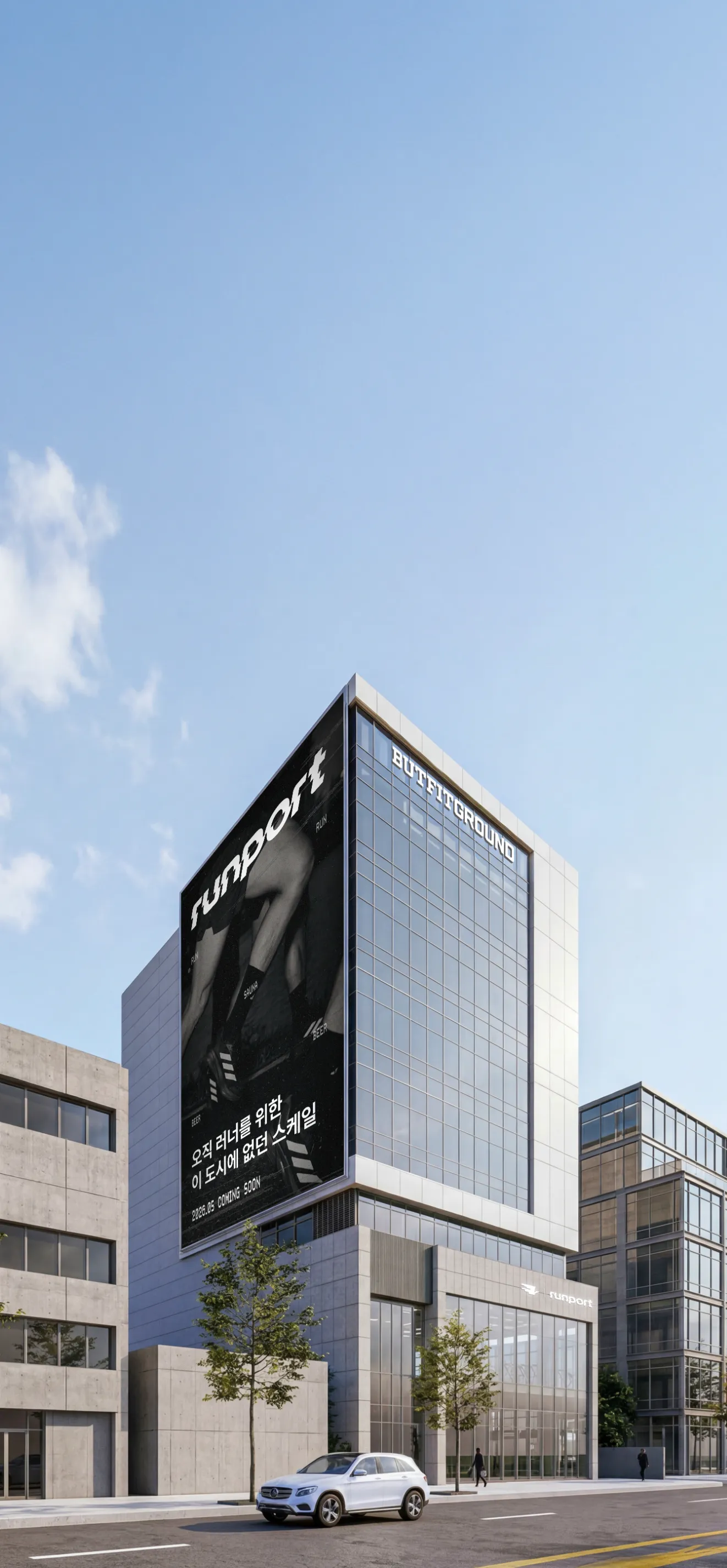 Runport building mockup